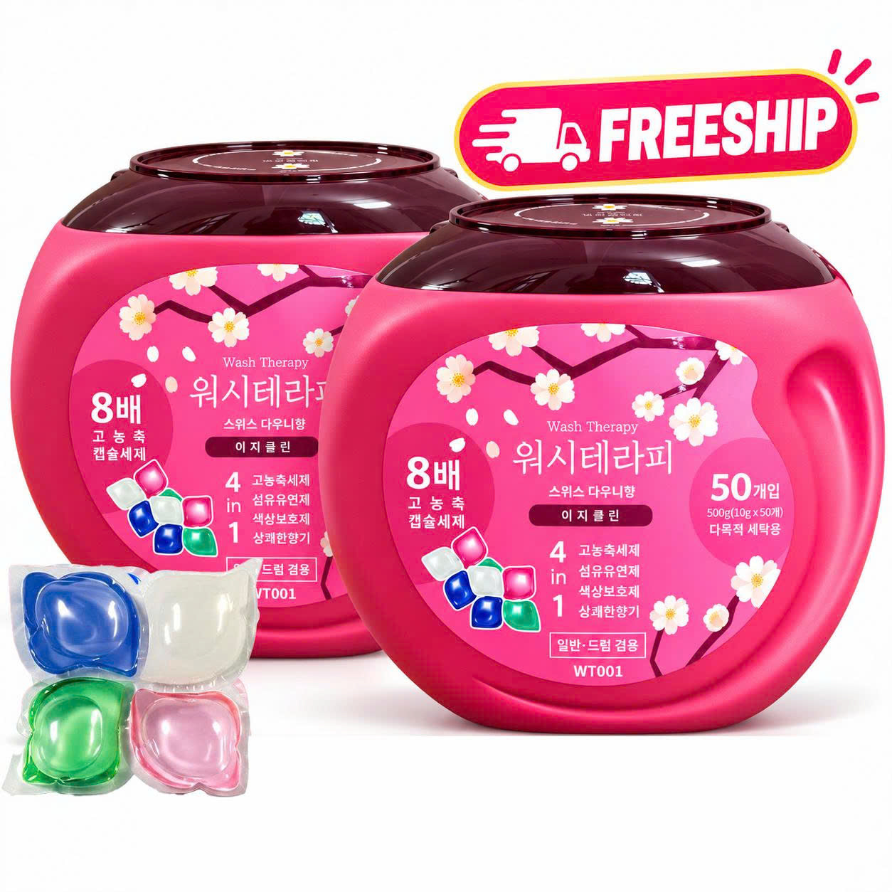 Combo hai hộp Wash Therapy 50 viên, freeship